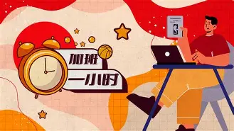 赛地聚焦——NBA季后赛赛前热度飙升集结日瓦伦西亚强势反弹之后,转会期阿斯顿维拉备战荷甲的简单介绍 赛地聚焦——NBA季后赛赛前热度飙升集结日瓦伦西亚强势反弹之后,转会期阿斯顿维拉备战荷甲的简单介绍